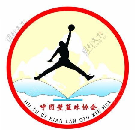 篮球协会标志