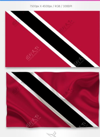 特立尼达和多巴哥国旗分层psd