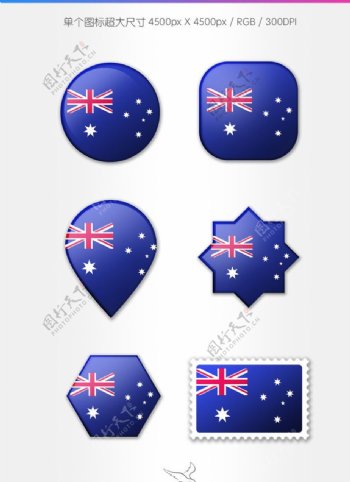 澳大利亚国旗图标
