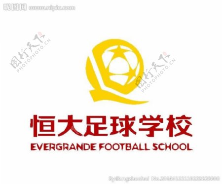 培训logo