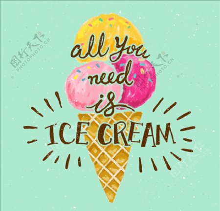 夏季的冰淇淋插图