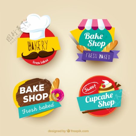 烘焙店logo图标