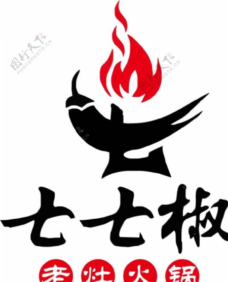 七七椒logo