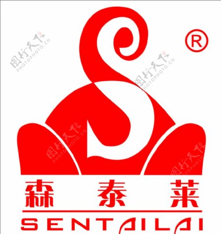 森泰莱logo