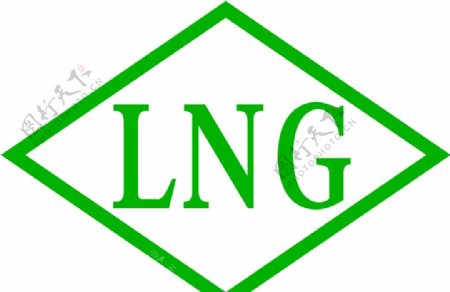 LNG标志