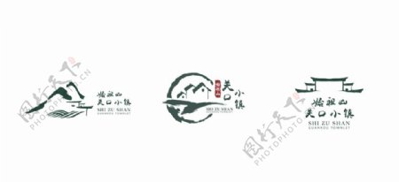 始祖山关山小镇logo