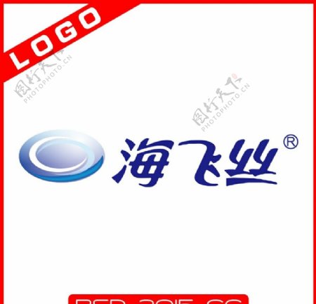 海飞丝洗发水LOGO