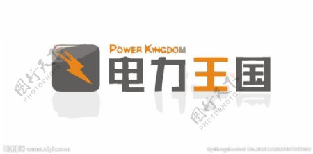 电力logo