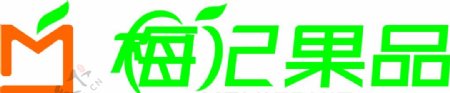梅记果品logo
