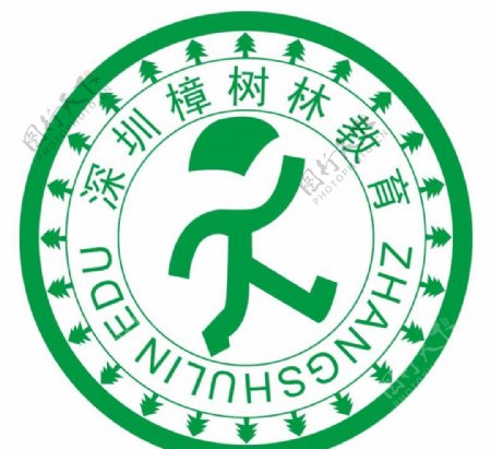 深圳樟树林教育培训学校LOG