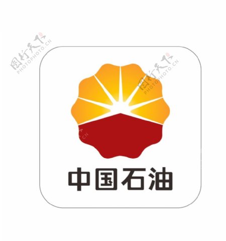 中国石油logo