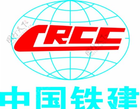 中铁城建logo