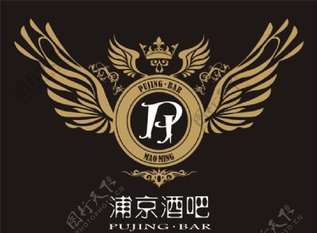 蒲京酒吧PJbar标志logo