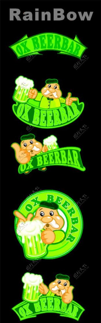 经典啤酒OXBEERBAR