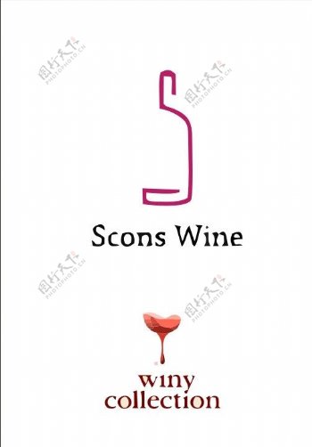 酒主题logo