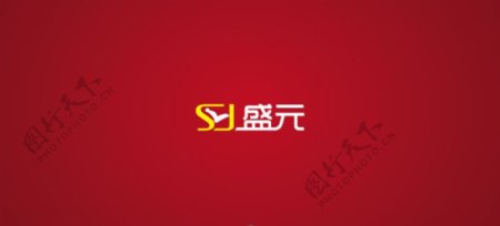 盛元汽车坐垫logo