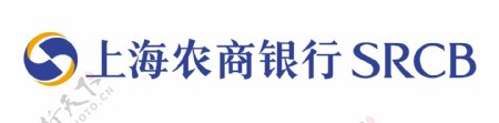 上海农商银行logo