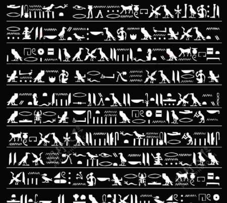 埃及传统文化元素设计矢量素材