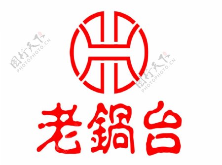 老锅台logo