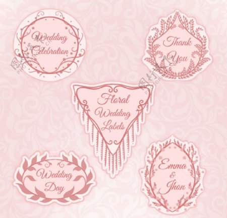 手绘装饰粉色婚礼标签