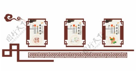 中国风食堂文化墙