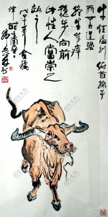 中国画牛