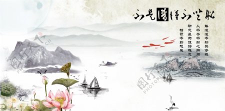江山风水画