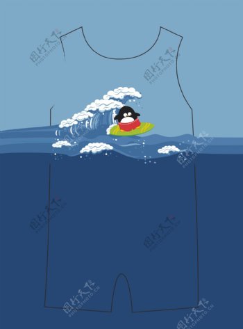 企鹅冲浪图