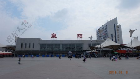 阜阳站