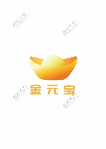 金元宝logo