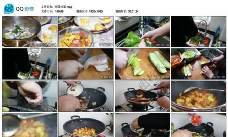 洗菜炒菜切菜高清实拍视频素材