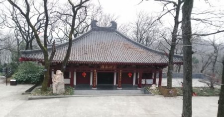 紫蓬山寺庙