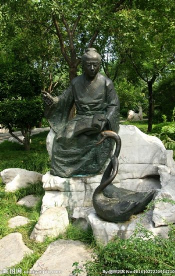 王羲之书圣爱鹅塑像