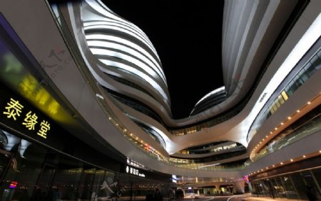 北京SOHO商业中心