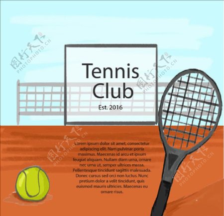 手绘网球比赛海报