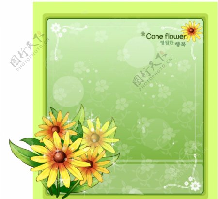 绿色边框和黄雏菊插画
