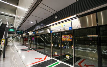 新加坡地铁车站