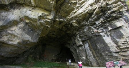 神农架大岩洞