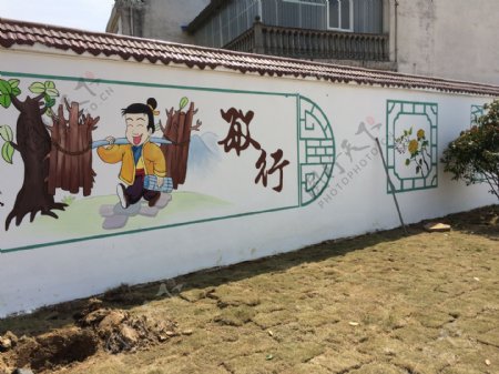 六安校园文化墙彩绘