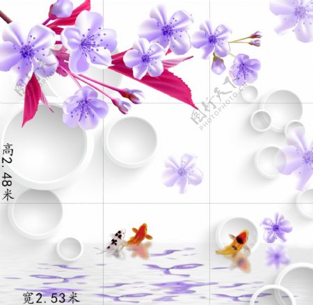 3D紫色梦幻樱花背景墙