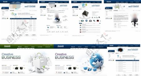 蓝色商务网站模版