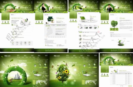 绿色环保商务网站模板