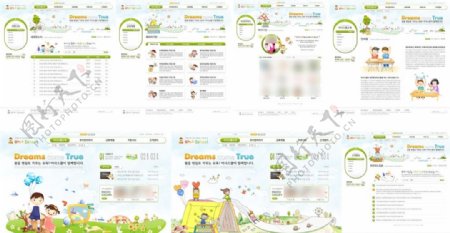 绿色学习网站模板