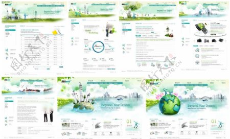 绿色科技商务网站模板