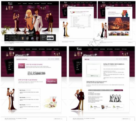 深紫色酒会聚餐展示型网站模板