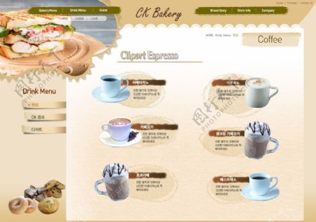 韩式糕点美食餐饮网站