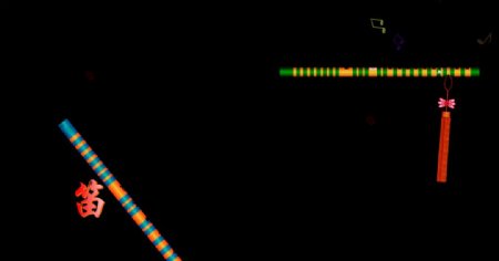 笛子动态视频