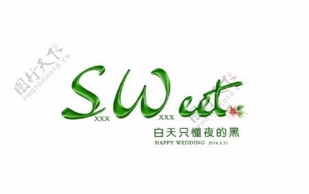 婚礼主题LOGO