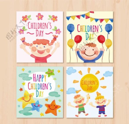 四款水彩儿童节快乐海报