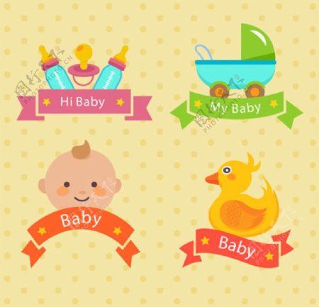 四款母婴儿童宝宝标签